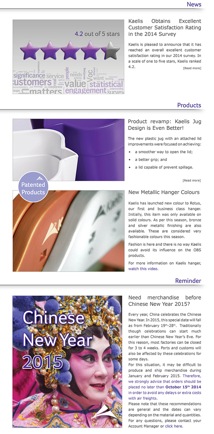 News, Products, Chinese New Year